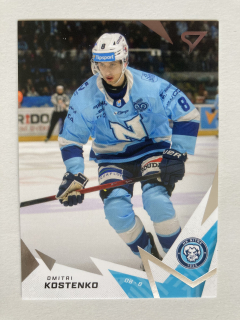 2025/26 Tipsport Liga #225 Dmitri Kostenko