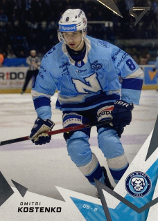 2025/26 Tipsport Liga #225 Dmitri Kostenko