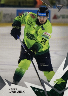 2025/26 Tipsport Liga #235 Jakub Jakubík