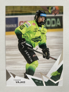 2025/26 Tipsport Liga #237 Tomáš Vajko