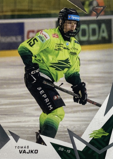 2025/26 Tipsport Liga #237 Tomáš Vajko