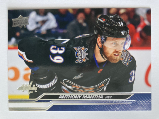 2023-24 UD Series 2 #437 Anthony Mantha