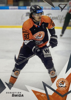 2025/26 Tipsport Liga #304 Sebastián Šmida