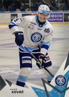 2025/26 Tipsport Liga #230 Hugo Kováč