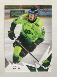 2025/26 Tipsport Liga #238 Šimon Beták