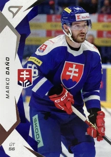 2025 Hokejové Slovensko #33 Marko Daňo