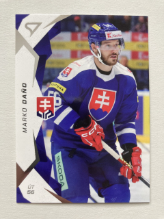2025 Hokejové Slovensko #33 Marko Daňo