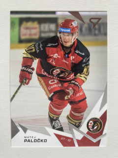 2025/26 Tipsport Liga #322 Matej Paločko