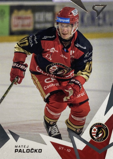 2025/26 Tipsport Liga #322 Matej Paločko