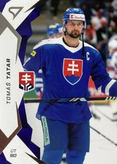 2025 Hokejové Slovensko #62 Tomáš Tatár