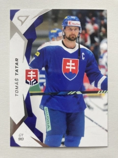 2025 Hokejové Slovensko #62 Tomáš Tatár