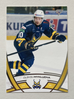 2024/25 Tipos Extraliga #034 Oleksij Myklucha