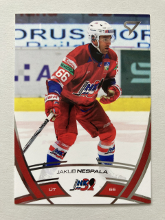2024/25 Tipos Extraliga #298 Jakub Nespala