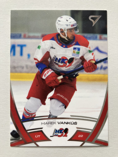 2024/25 Tipos Extraliga #301 Marek Vankúš