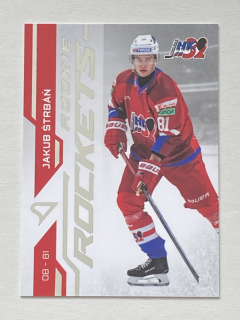 2024/25 Tipos Extraliga #RR-24 Jakub Štrbáň - ROOKIE ROCKETS