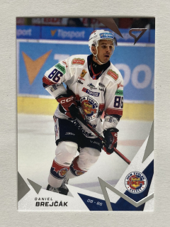 2025/26 Tipsport Liga #058 Daniel Brejčák