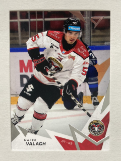 2025/26 Tipsport Liga #107 Marek Valach