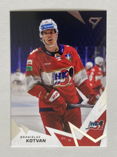 2025/26 Tipsport Liga #190 Branislav Kotvan