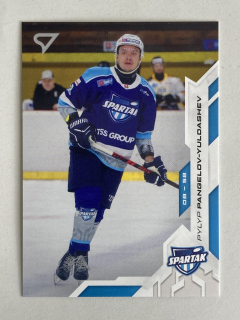 2025/26 Tipos SHL #015 Pylyp Pangelov-Yuldashev