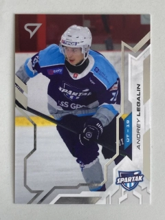 2025/26 Tipos SHL BRILLIANT SILVER #021 Andrey Legalin
