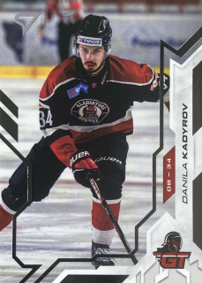 2025/26 Tipos SHL BRILLIANT SILVER #112 Danila Kadyrov